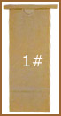 One Pound Coffee Bags